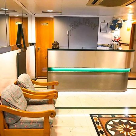 Holiday Guest House Hongkong Buitenkant foto