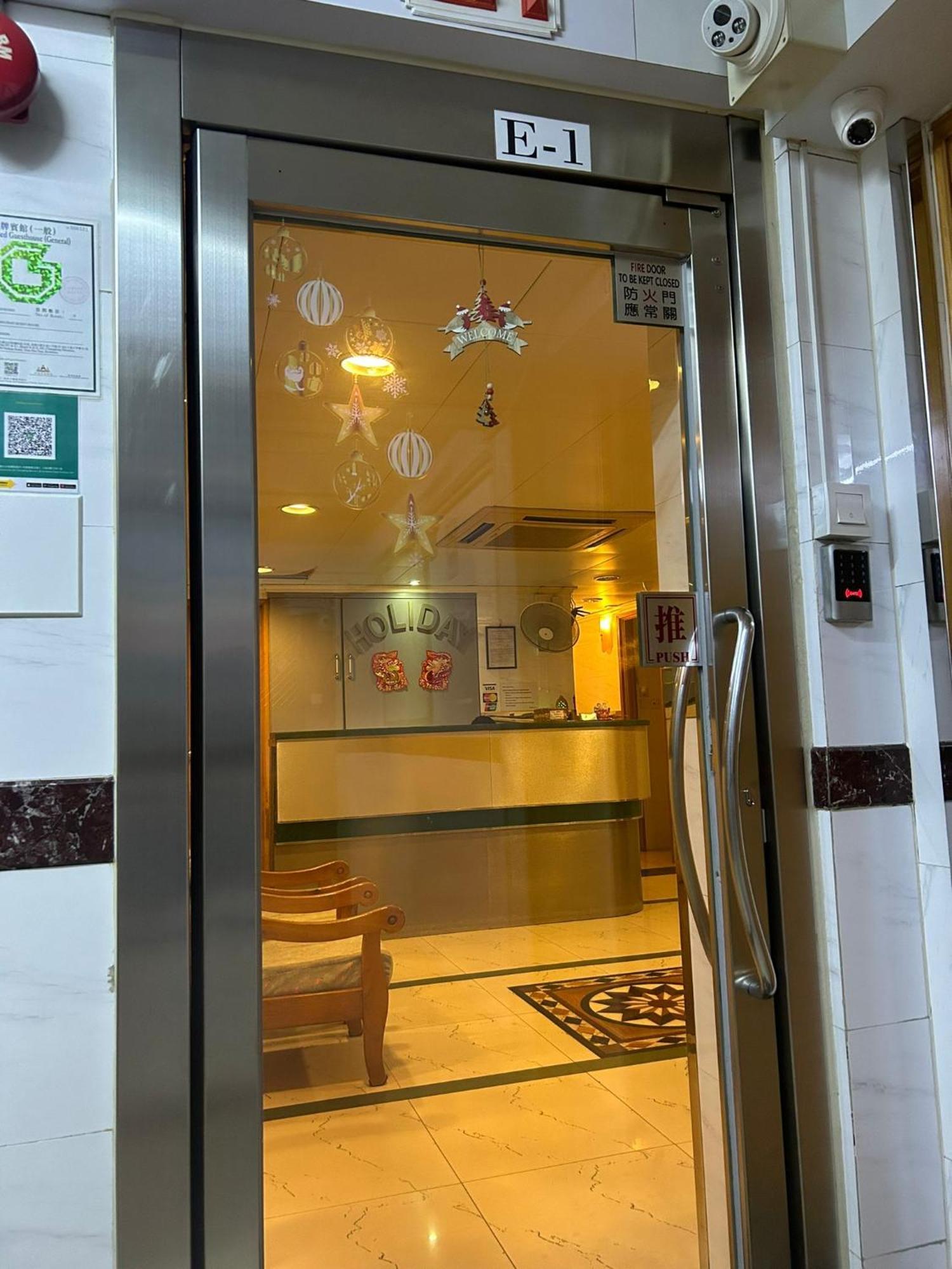 Holiday Guest House Hongkong Buitenkant foto