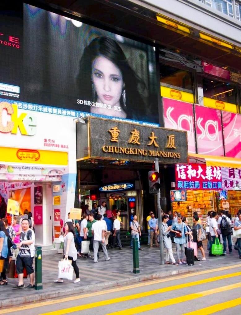 Holiday Guest House Hongkong Buitenkant foto
