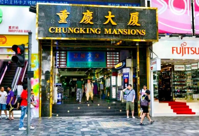 Holiday Guest House Hongkong Buitenkant foto